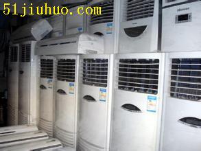 深圳龍華專業(yè)回收服務(wù) 覆蓋電器、家私、空調(diào)、辦公用品及公司物資設(shè)備